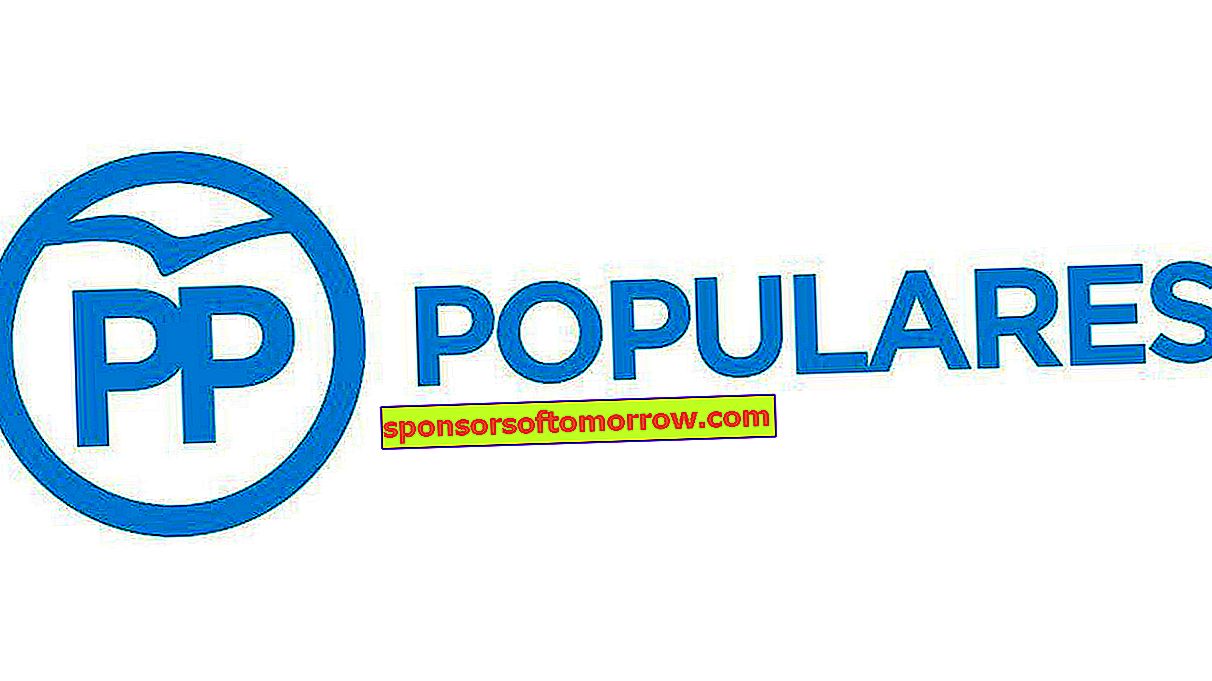 pp לוגו מסיבה פופולרי