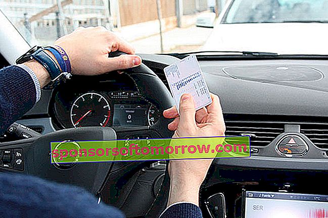 インターネットで残した運転免許のポイントを調べる方法