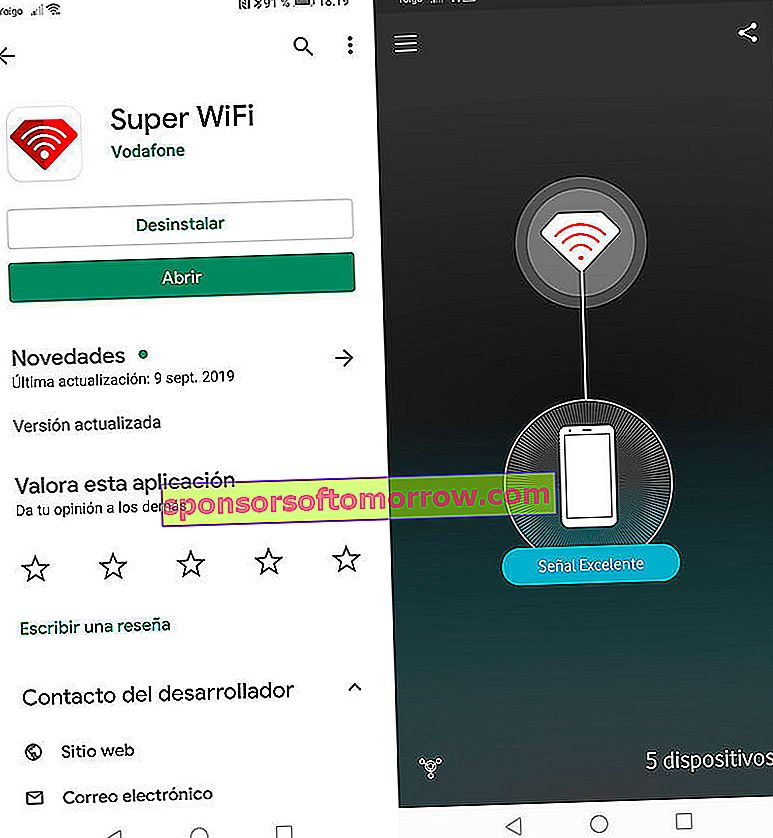 แอพ super-wifi