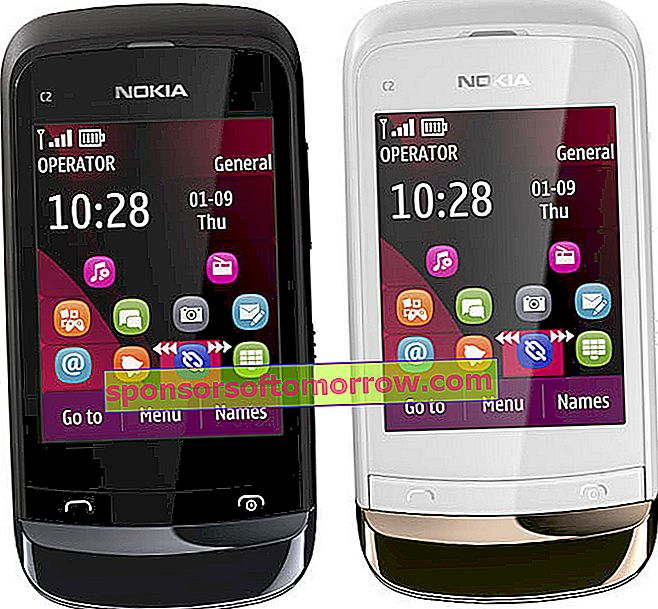 Nokia C2-02、詳細分析1